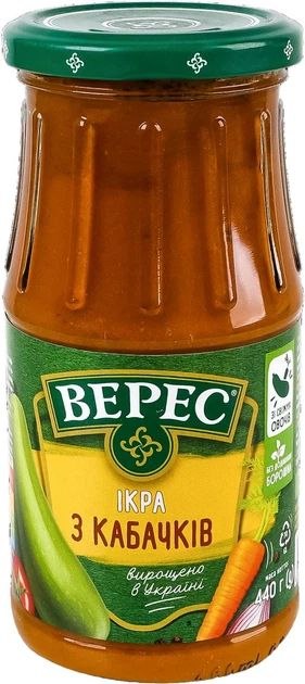 Ікра з кабачків Верес Екстра с/б 440г